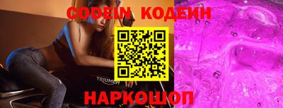 мет Малоярославец