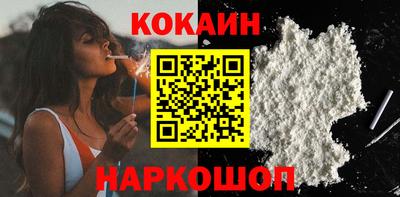 круглые Ликино-Дулёво