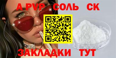 круглые Ликино-Дулёво