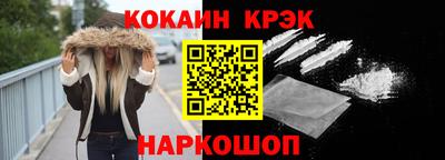 сатива Лесосибирск