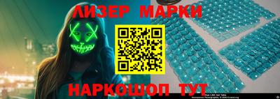сатива Лесосибирск
