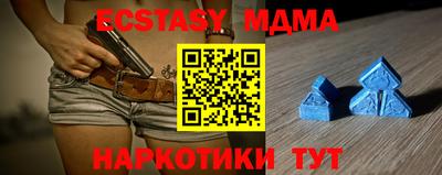 сатива Лесосибирск
