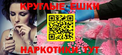 сатива Лесосибирск
