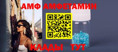 круглые Ликино-Дулёво
