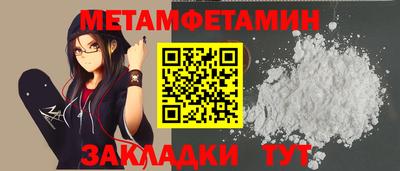 круглые Ликино-Дулёво