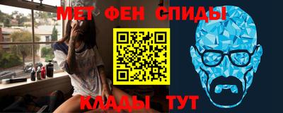 сатива Лесосибирск