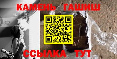 круглые Ликино-Дулёво
