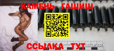 тгк Мариинск