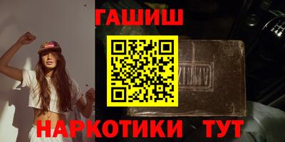 MESCALINE Ливны