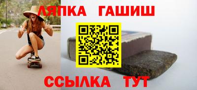 круглые Ликино-Дулёво