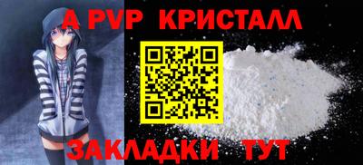 круглые Ликино-Дулёво